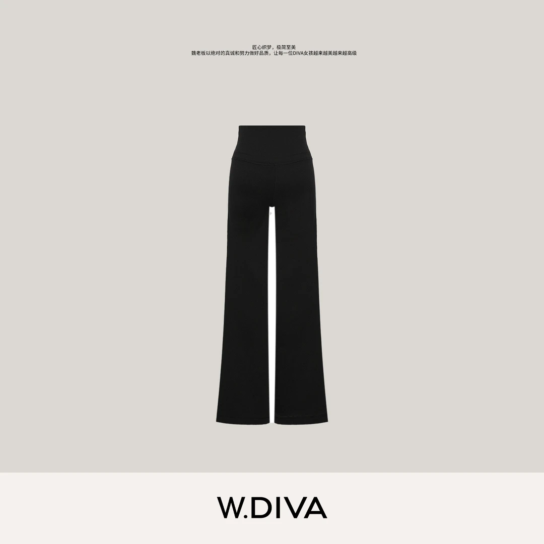 W.Diva【热量别跑微喇】台湾进口运动高弹高腰加绒瑜伽裤54K022570