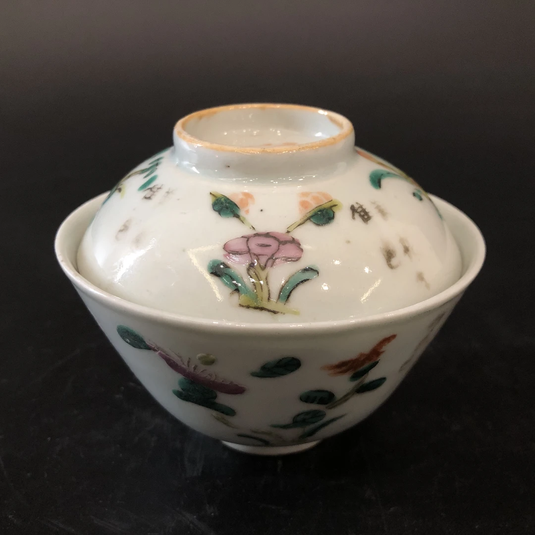 25100694民国粉彩四季花卉盖碗 口径：约9.6cm高：8.6cm