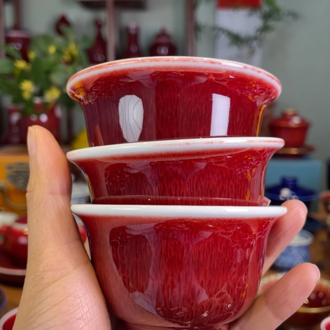 清欢雅玩原矿郎红