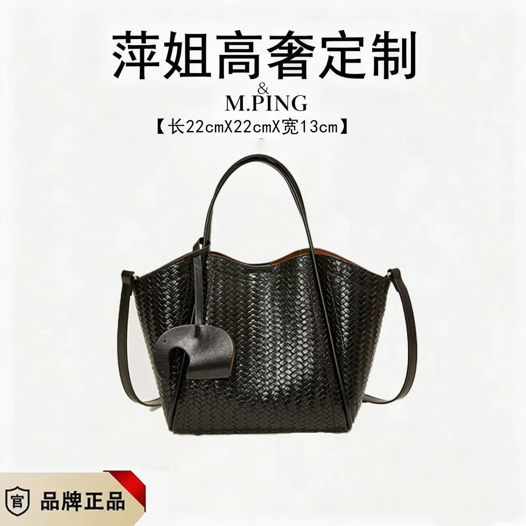 【萍姐高奢定制】新款时尚百搭单肩斜挎包女高级感设计手提包9812黑