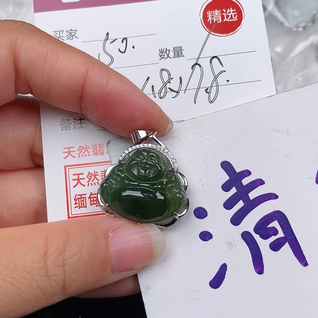 颈饰银S925镶嵌翡翠
