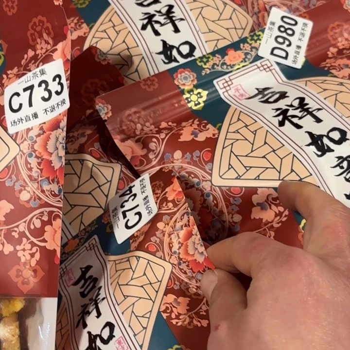 欧****✌陶瓷陶瓷陶瓷陶瓷陶瓷送735