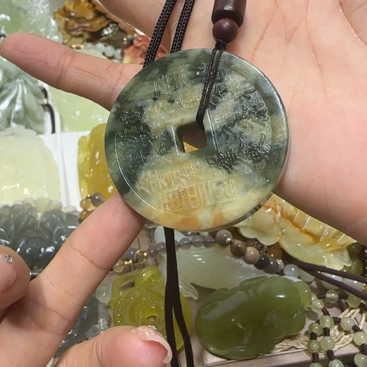 蛇纹石玉吊坠未镶嵌