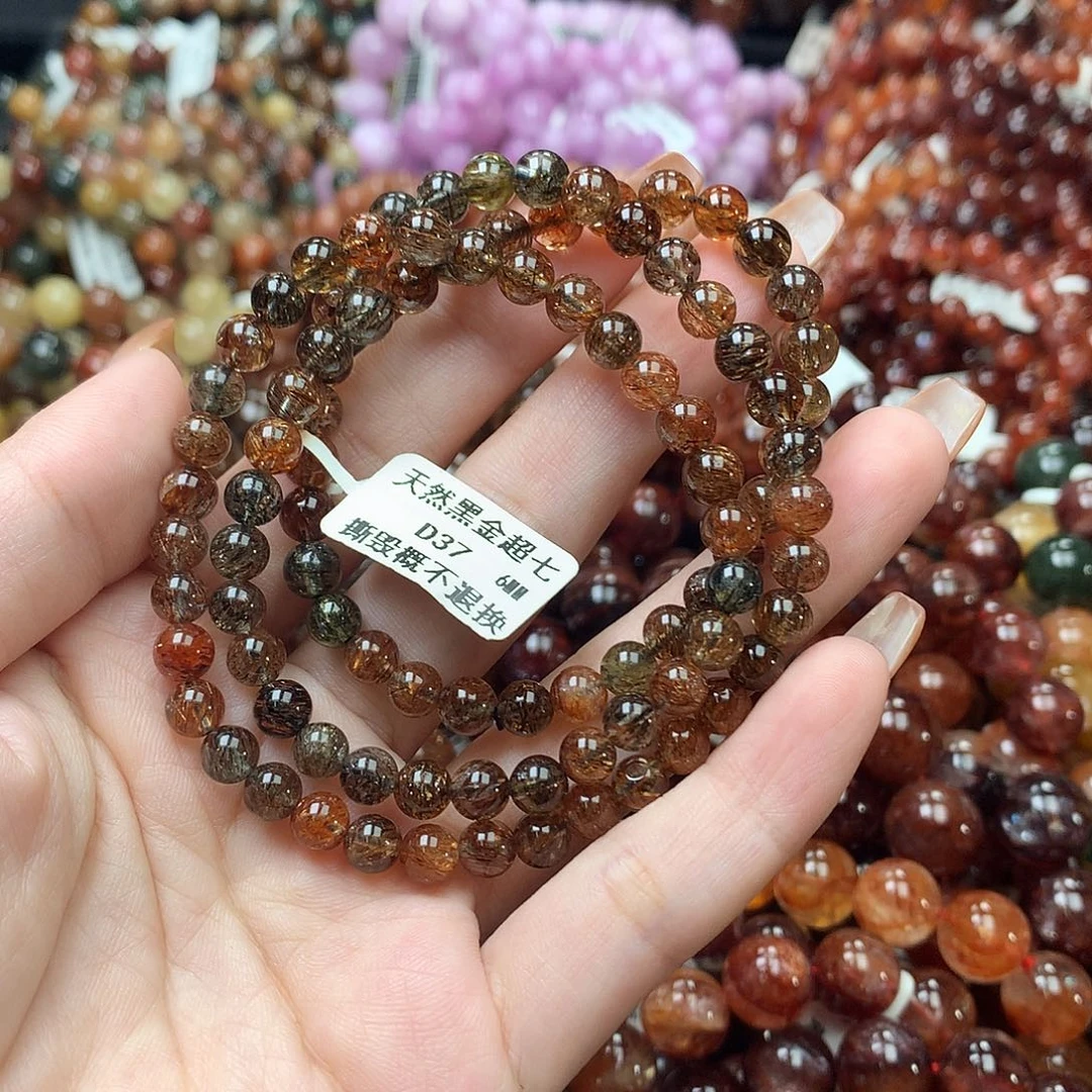 未镶嵌手链水晶，