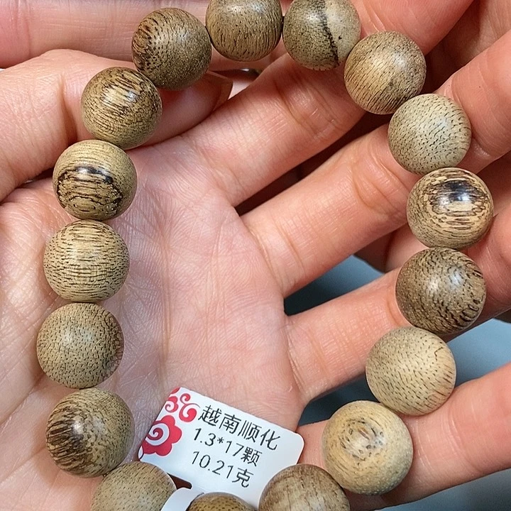 沉香手串天然野顺化1.3，95