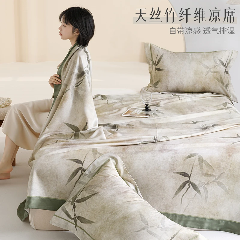 新品水星家纺夏季竹纤维软凉席三件套天丝冰凉感冰丝席高端床品