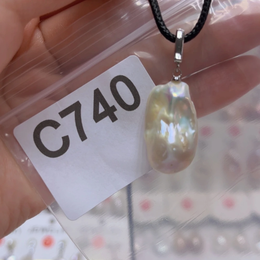 未镶嵌淡水珍珠吊坠