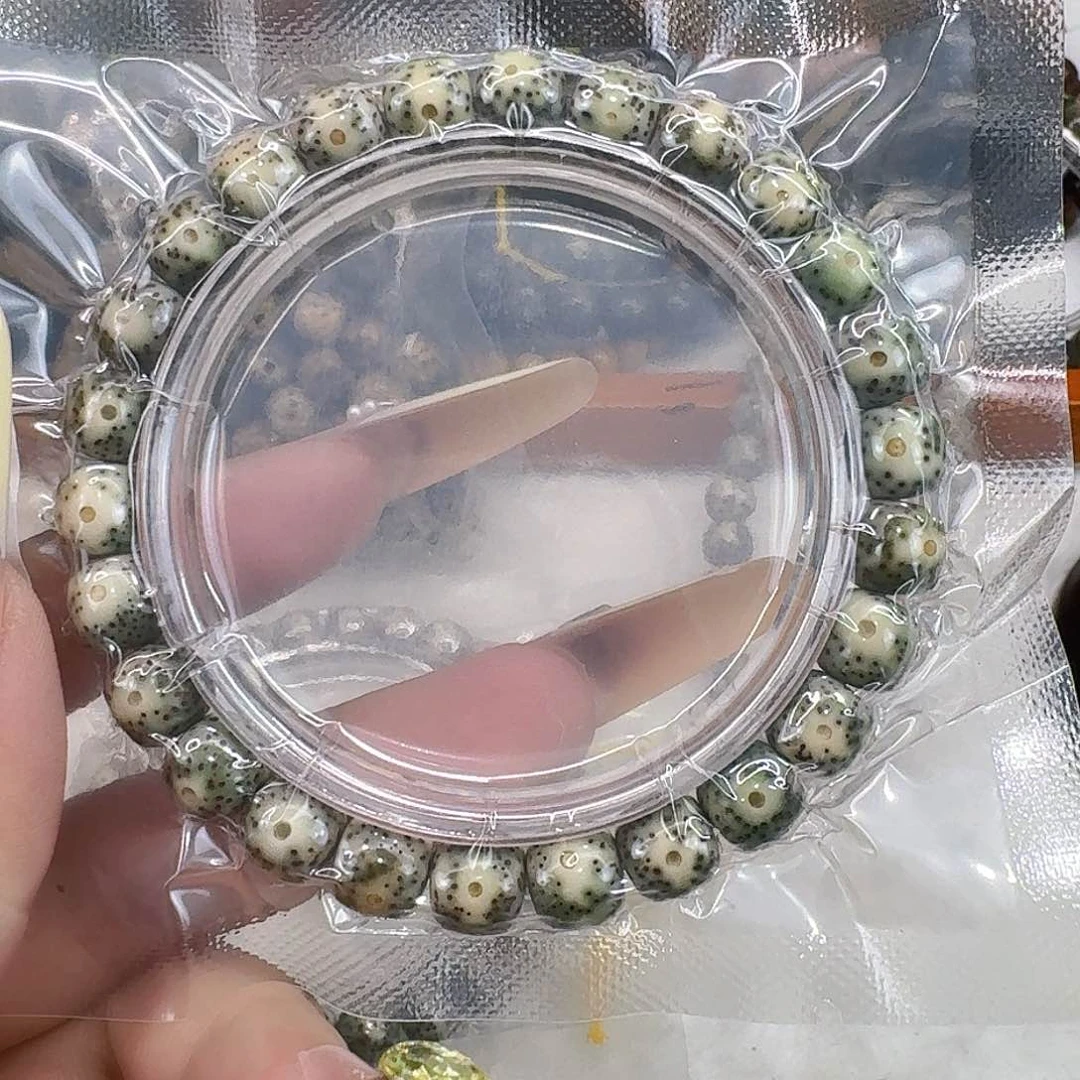 星月菩提手串10快乐98