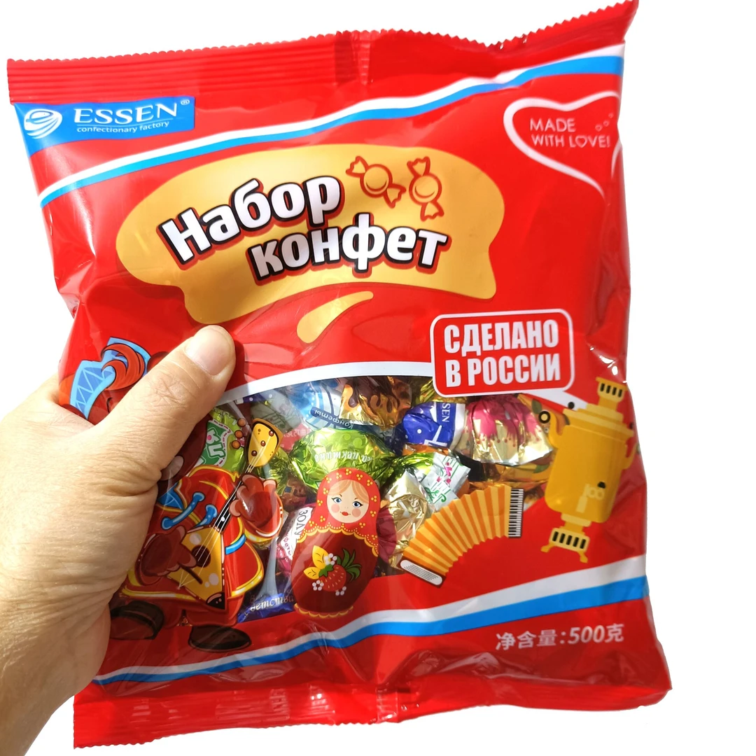 【拍一发二】俄罗斯原装进口混合糖巧克力糖夹心糖果宴会喜糖零食