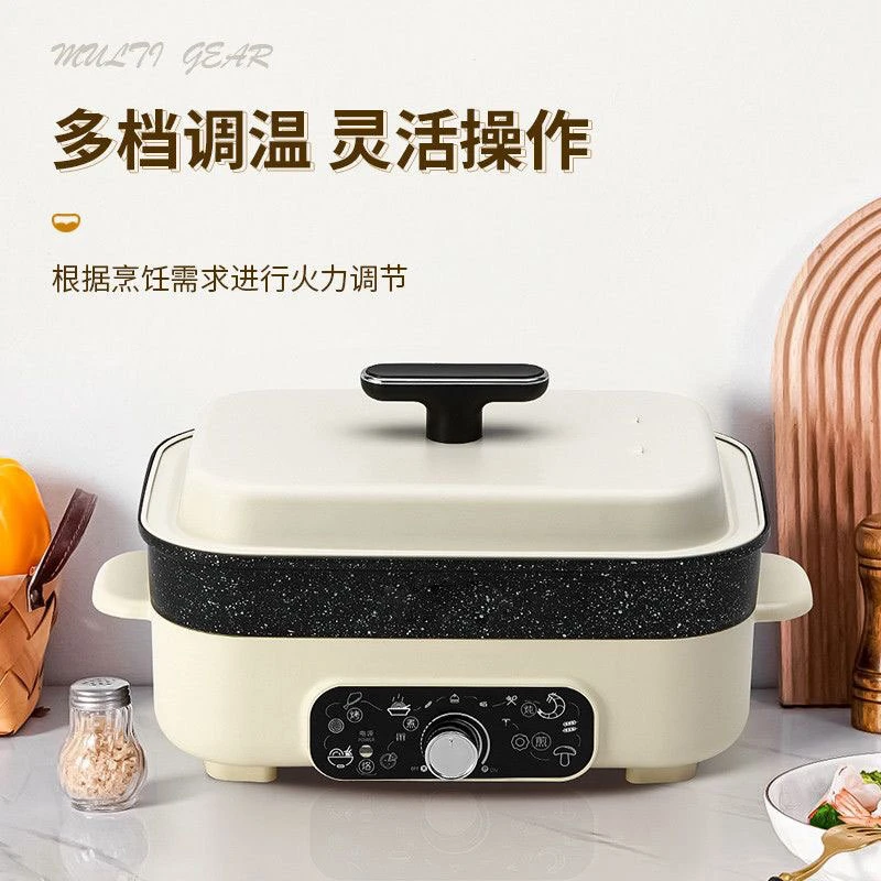 多功能韩式料理锅电烧烤锅烤肉机涮烤一体锅家用早餐机网红电火锅