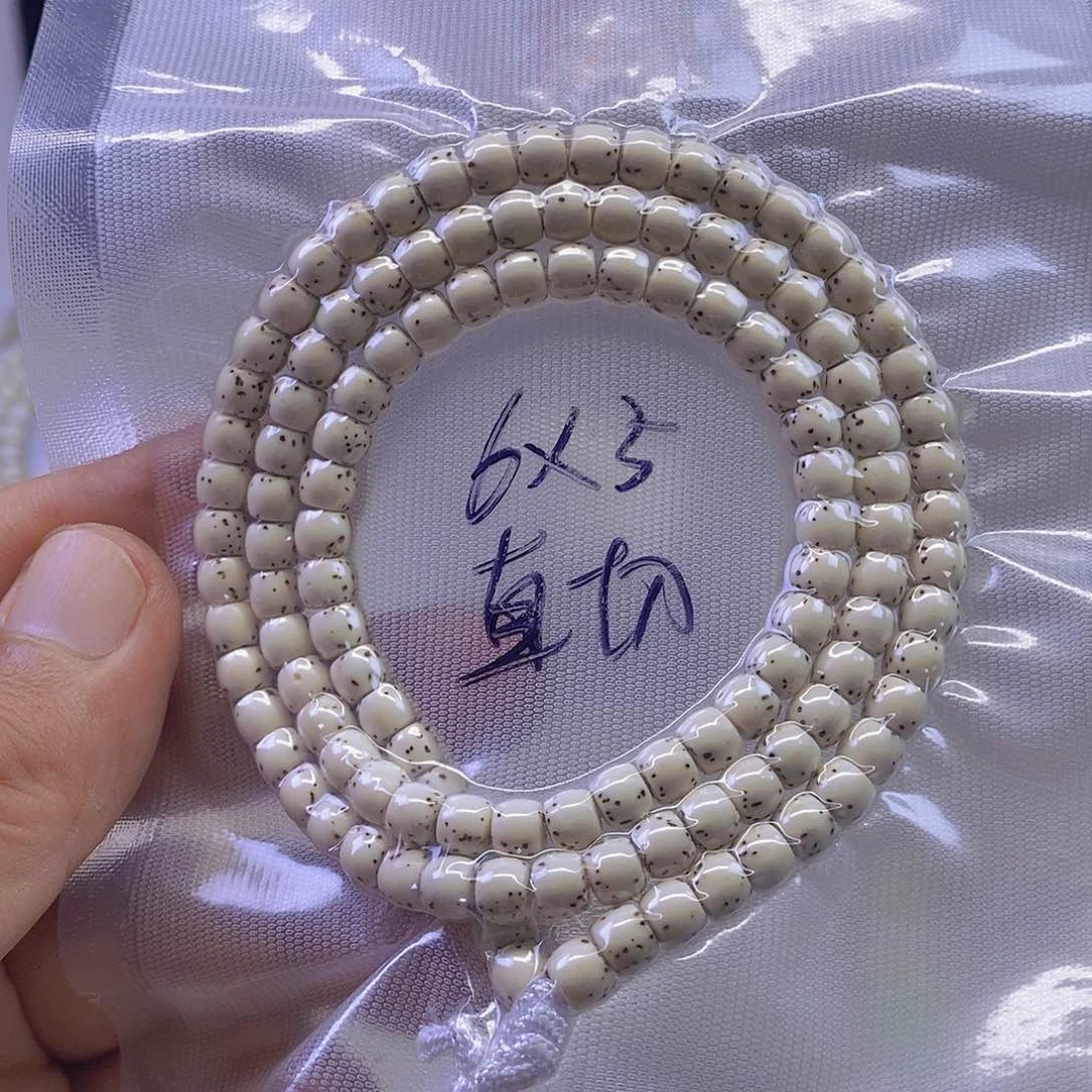 手串星月菩提单**$星月