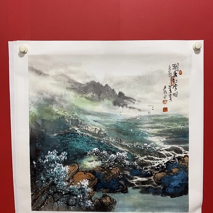 书法国画国画国画