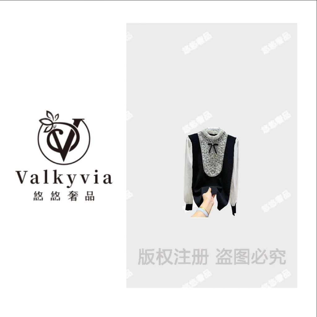 Valkyvia/悠悠奢品 小香风立领亮片蕾丝款拼接袖T25994T