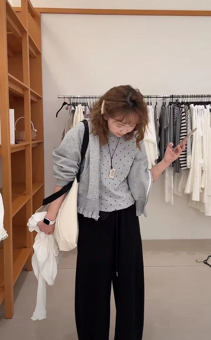 【甜甜】春季拼接宽松休闲裤7161