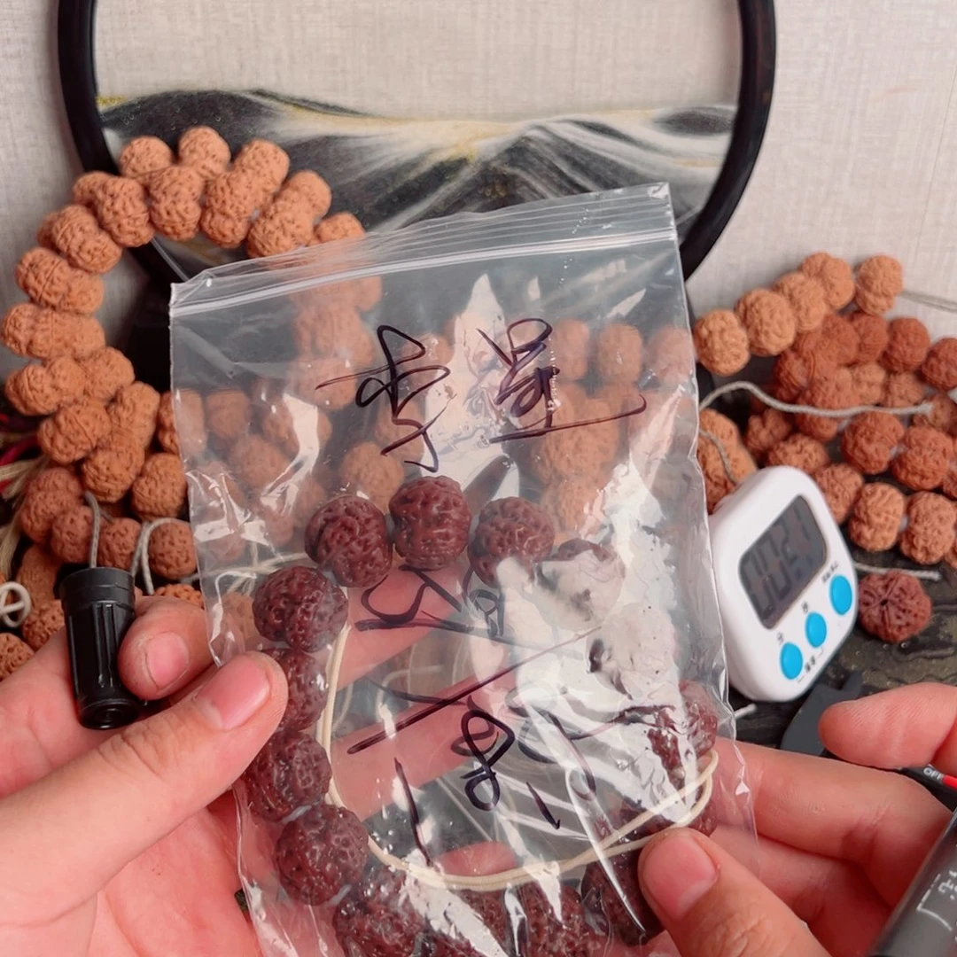 李***星吊坠金刚菩提啊啊啊啊啊啊啊啊