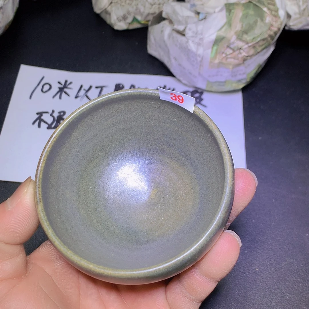 茶盏˗****˗39 建盏主人杯客杯