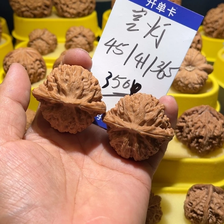 吊坠桃核宫灯全品