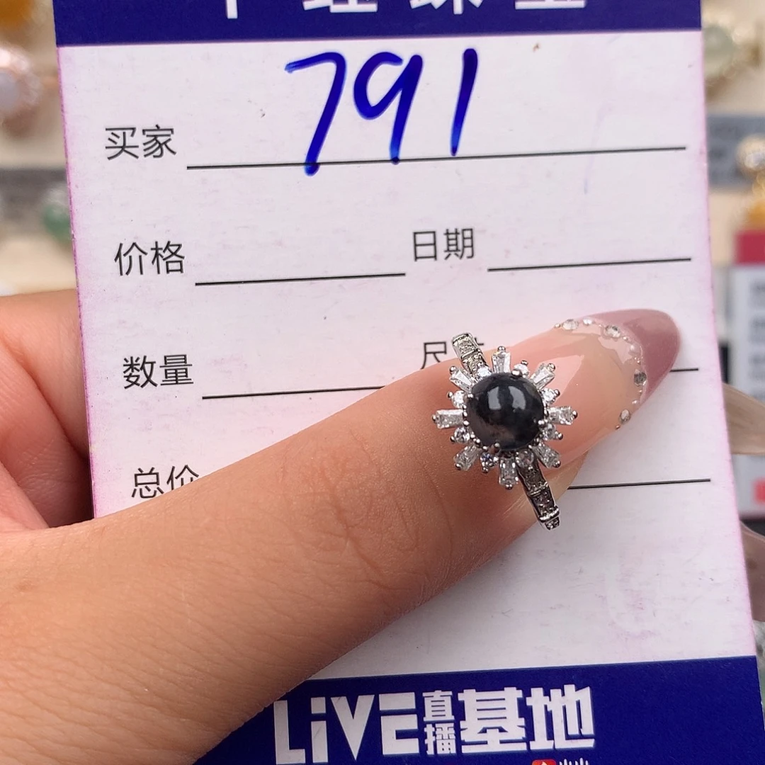 翡翠戒指银S925镶嵌1112