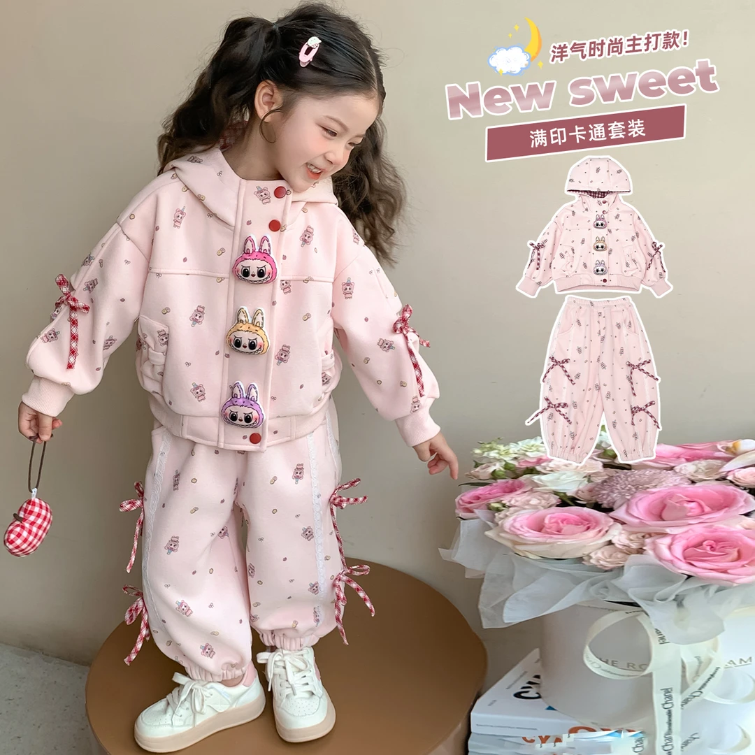 女孩长袖连帽秋装幼儿园女宝春秋季洋气拉布布1-可爱超萌儿童衣服