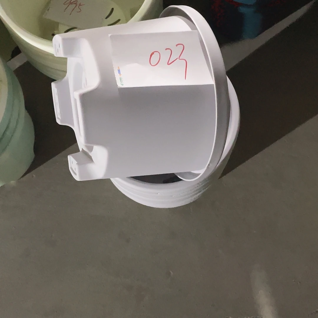 编号是023号的023号的