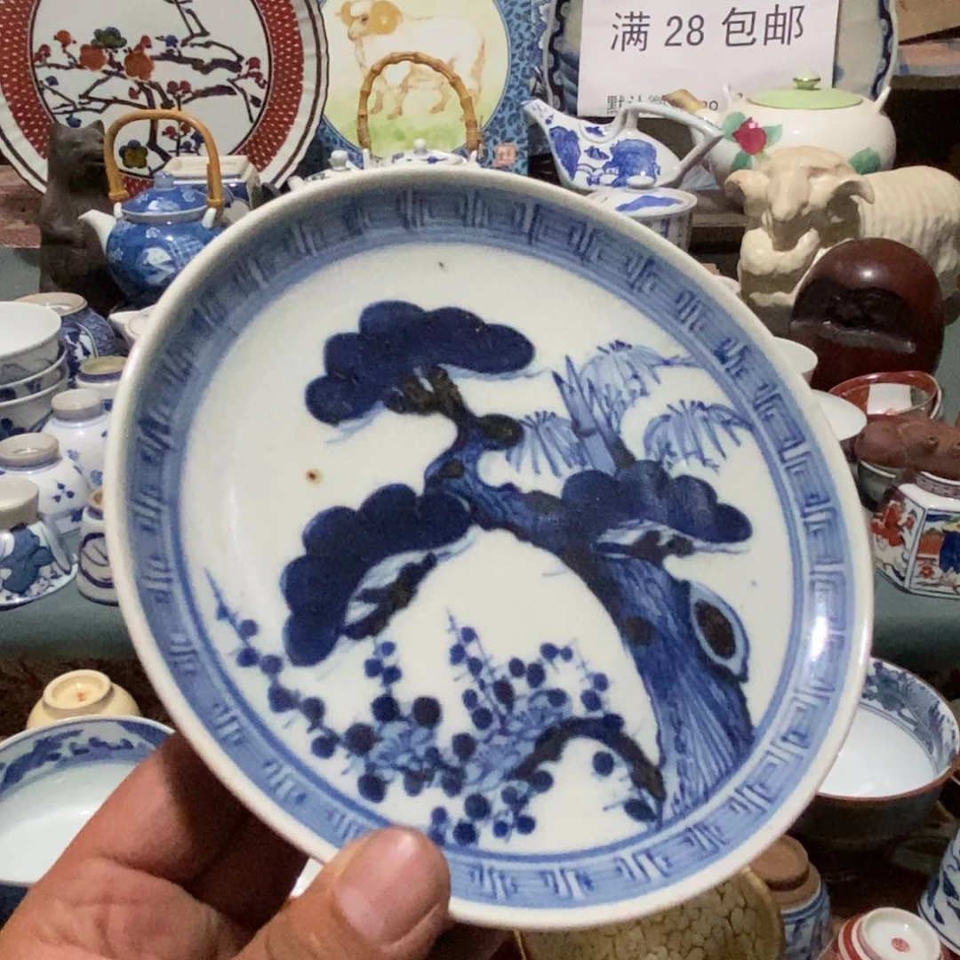 瓷片舶来瓷器满28包邮当日凑单