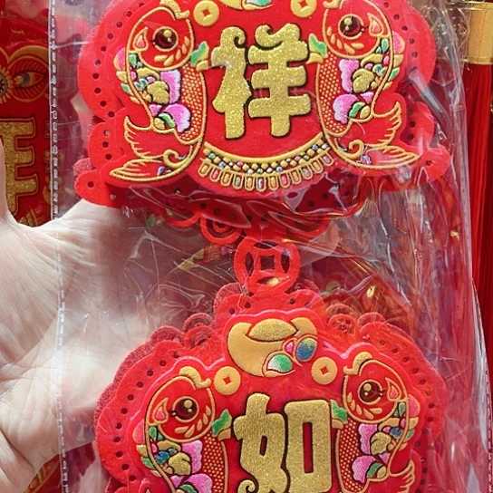 直播间推荐处理10个