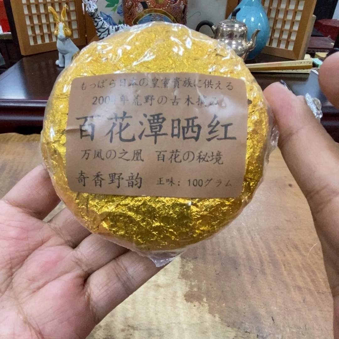 福利一件不留福利一件不留