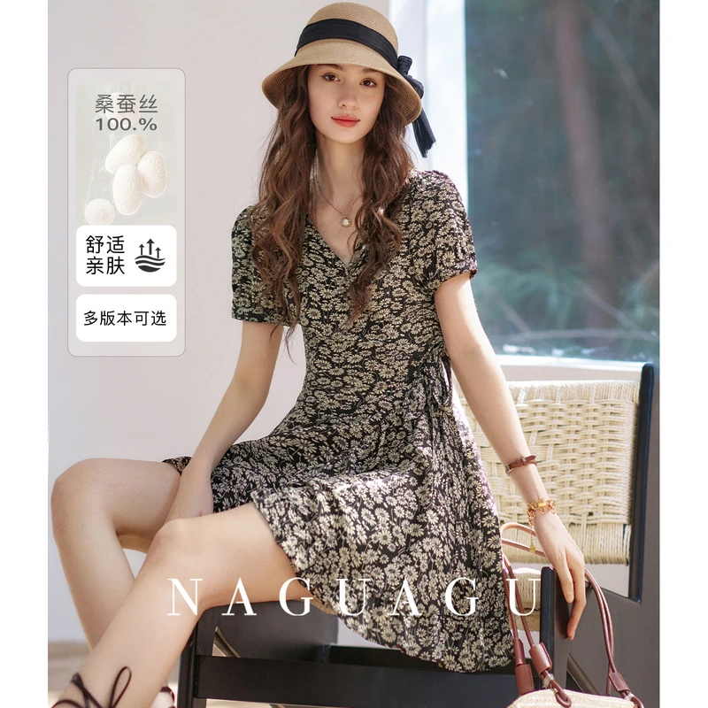 【温蒂庄园系列】16MM双绉蚕丝 碎花V领连衣裙/挂脖吊带/半身裙女