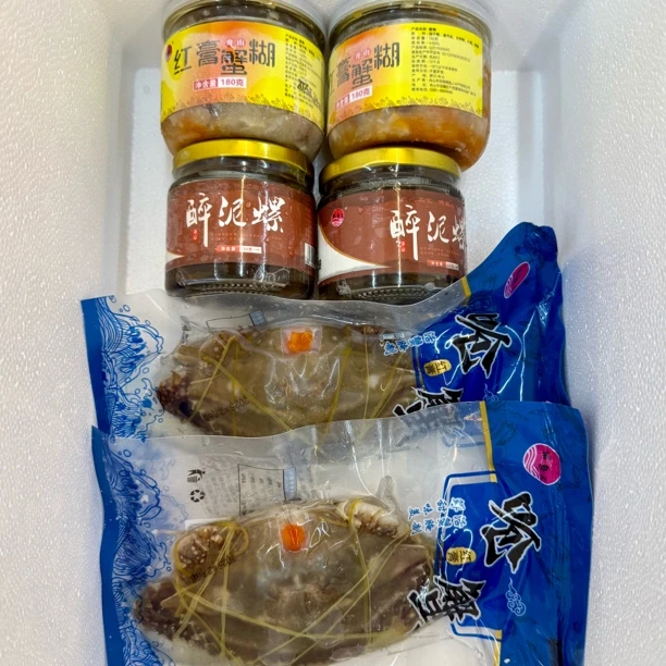 舟山红膏呛蟹黄泥螺红膏蟹糊鲜嫩饱满开罐即食下饭菜新鲜腌制顺丰