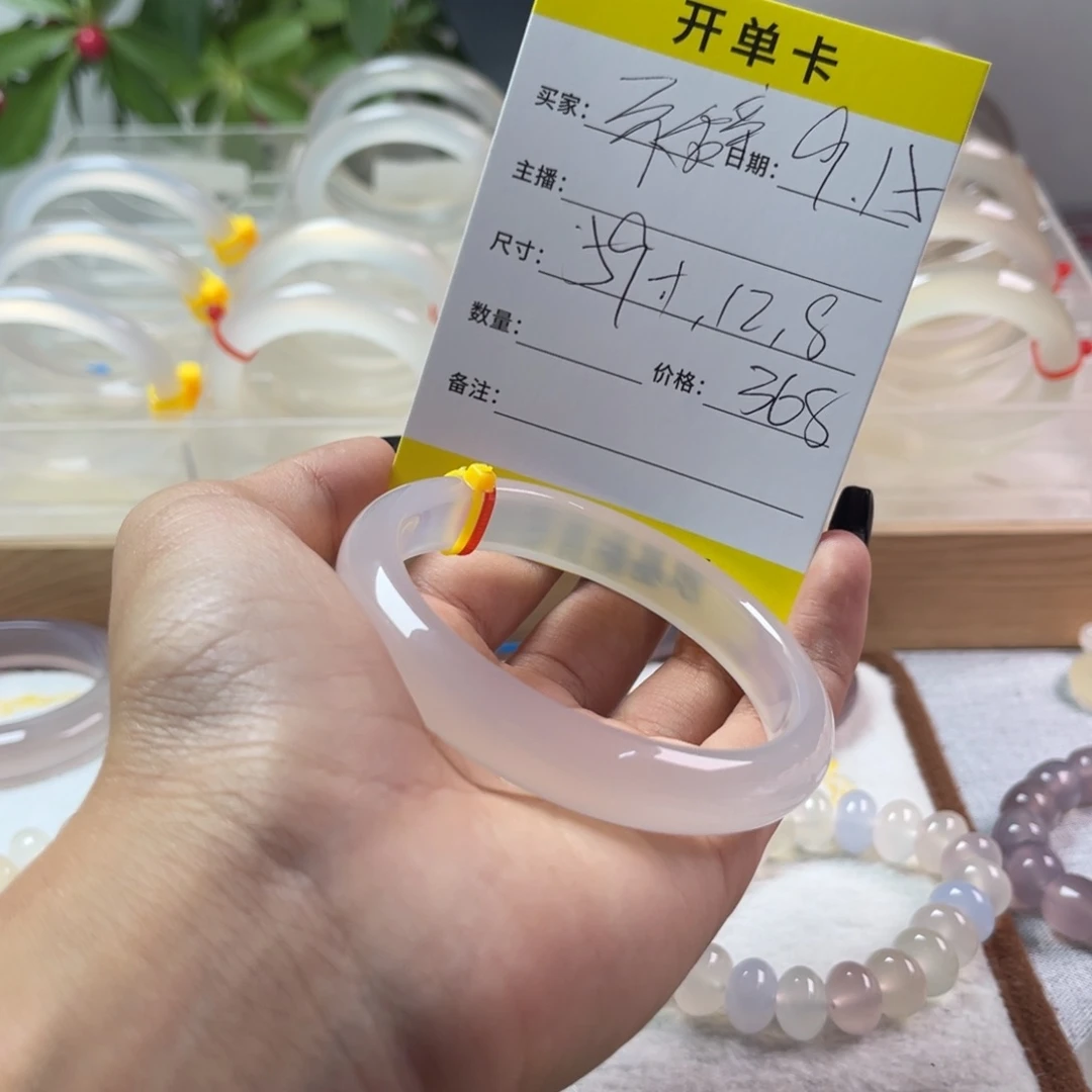合金手串玛瑙/玉髓不*水