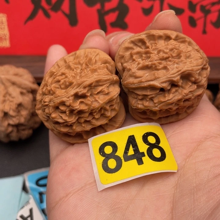 吊坠文玩核桃核桃