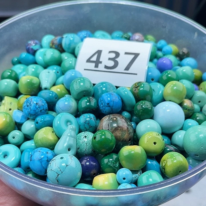 菱锰矿未镶嵌珠宝半成品