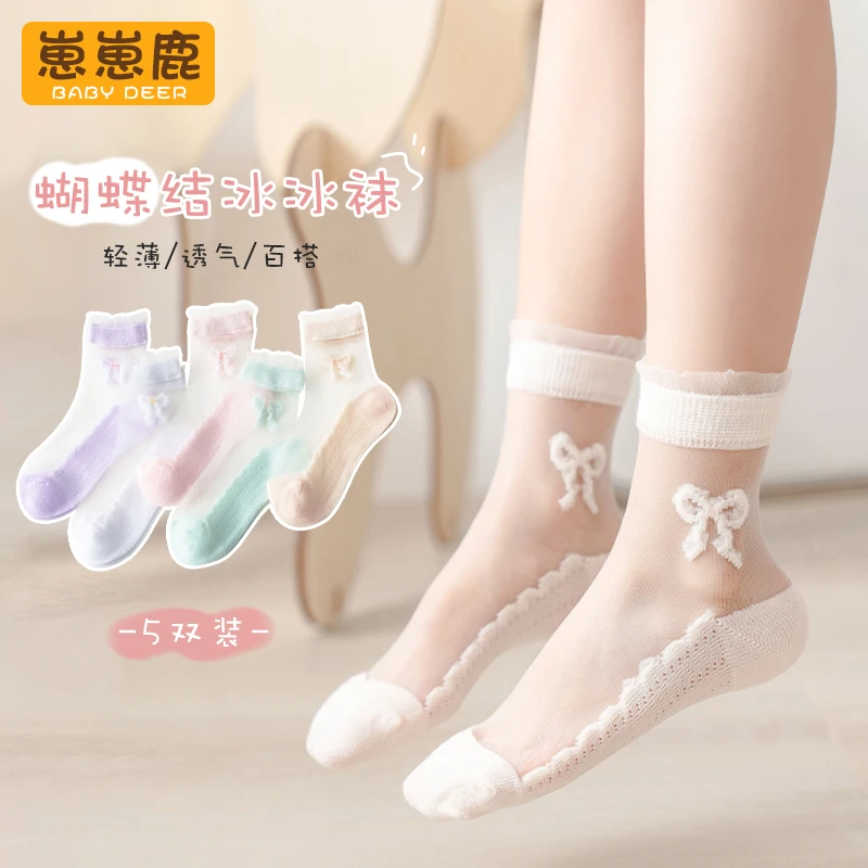 女童夏季薄款冰丝袜子儿童蕾丝蝴蝶结水晶袜2025夏天超薄凉鞋袜子