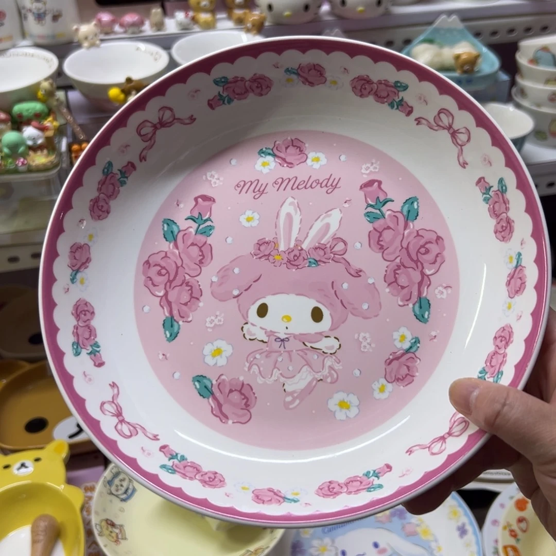 偏远地区不包邮微瑕偏远地区不包邮微瑕