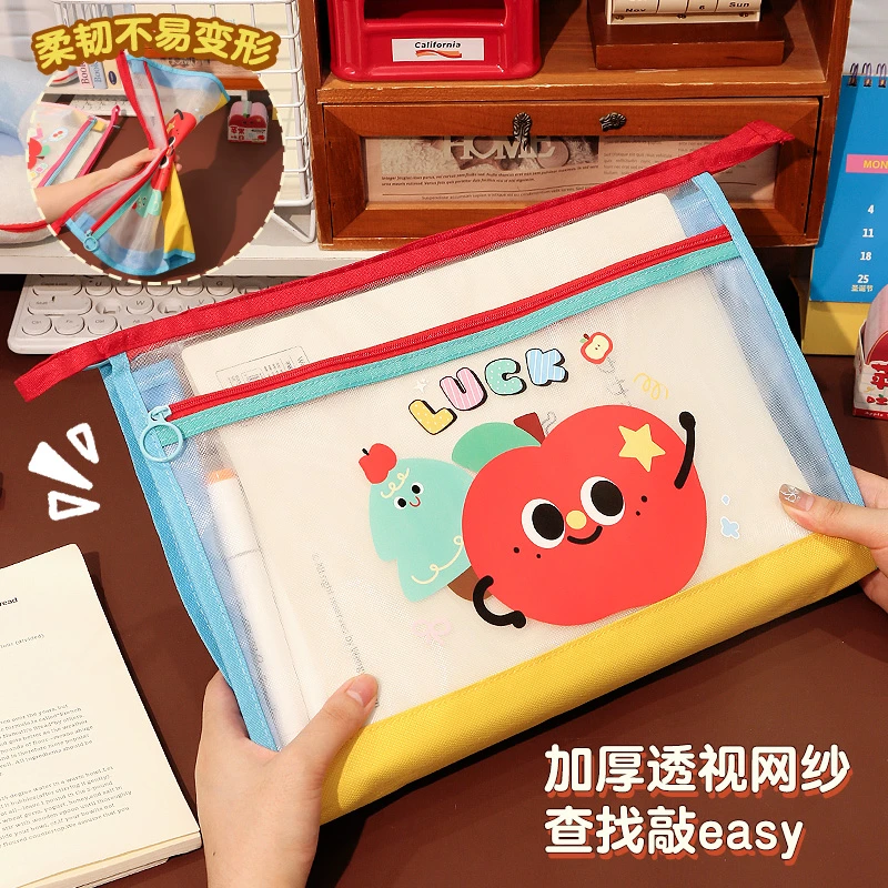 透明学科科目分类袋2025学生作业试卷收纳袋双层尼龙防水A4文件袋