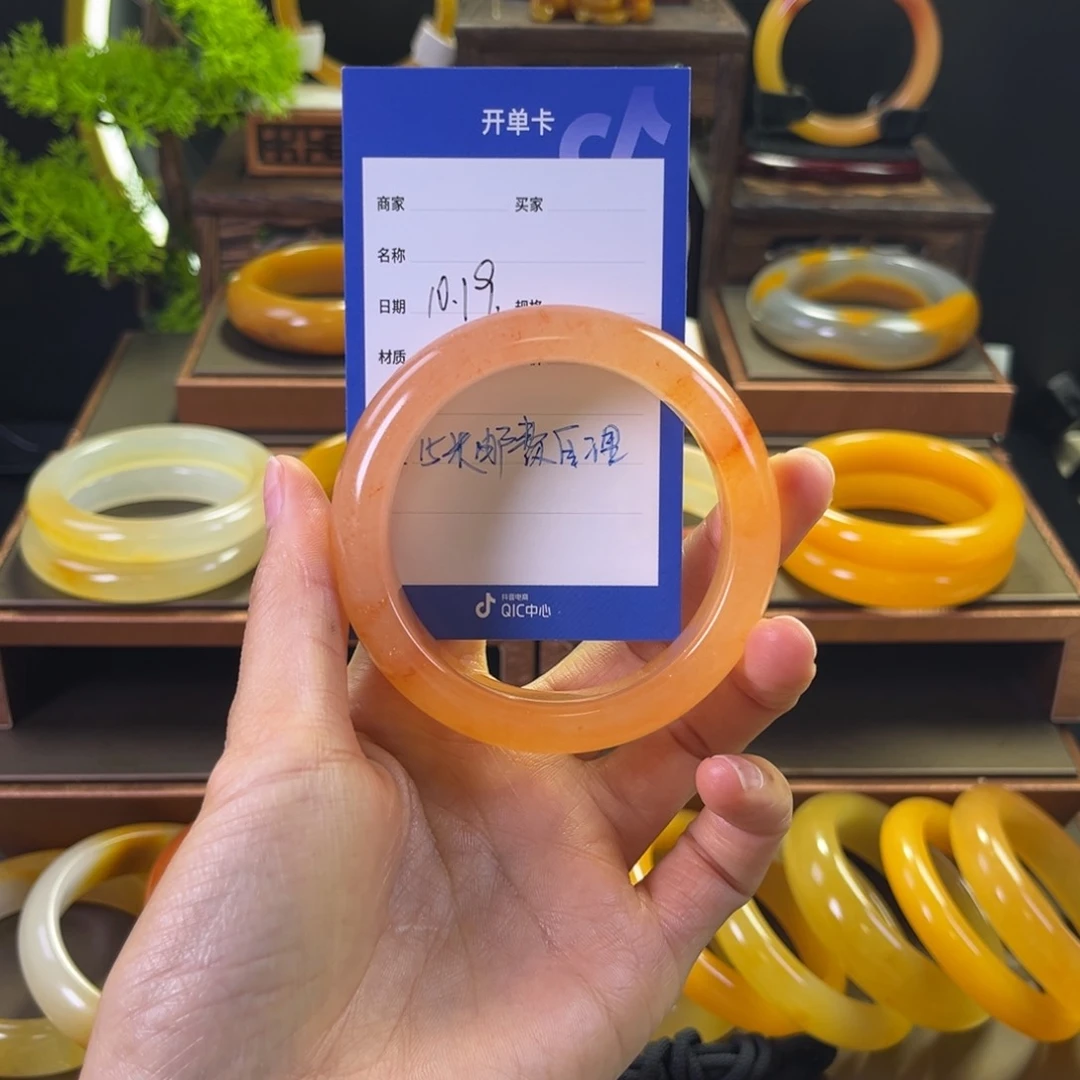 未镶嵌手镯石英质玉