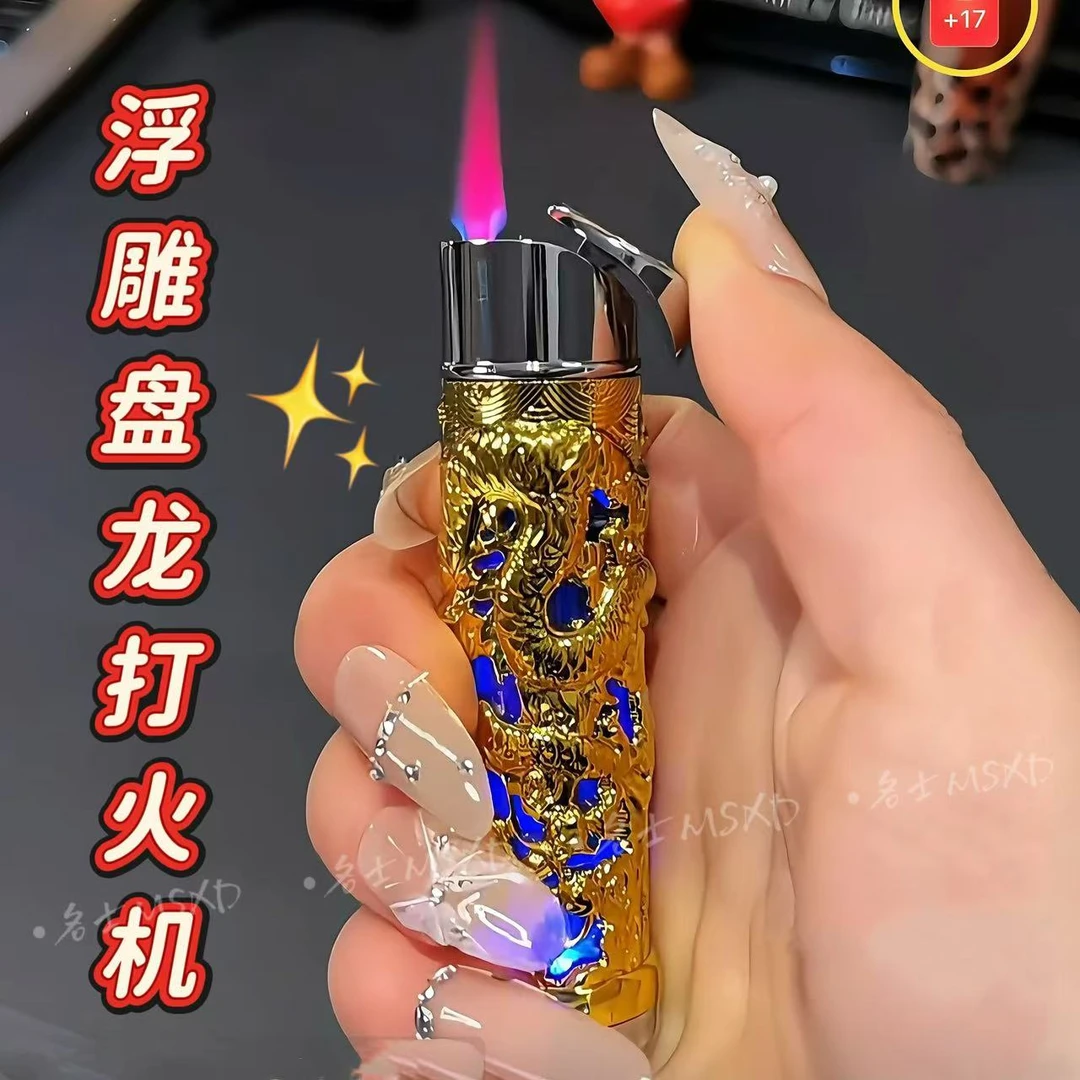 网红爆款雕刻浮雕盘龙个性炫酷创意打火机闪灯充气防风送男士潮流