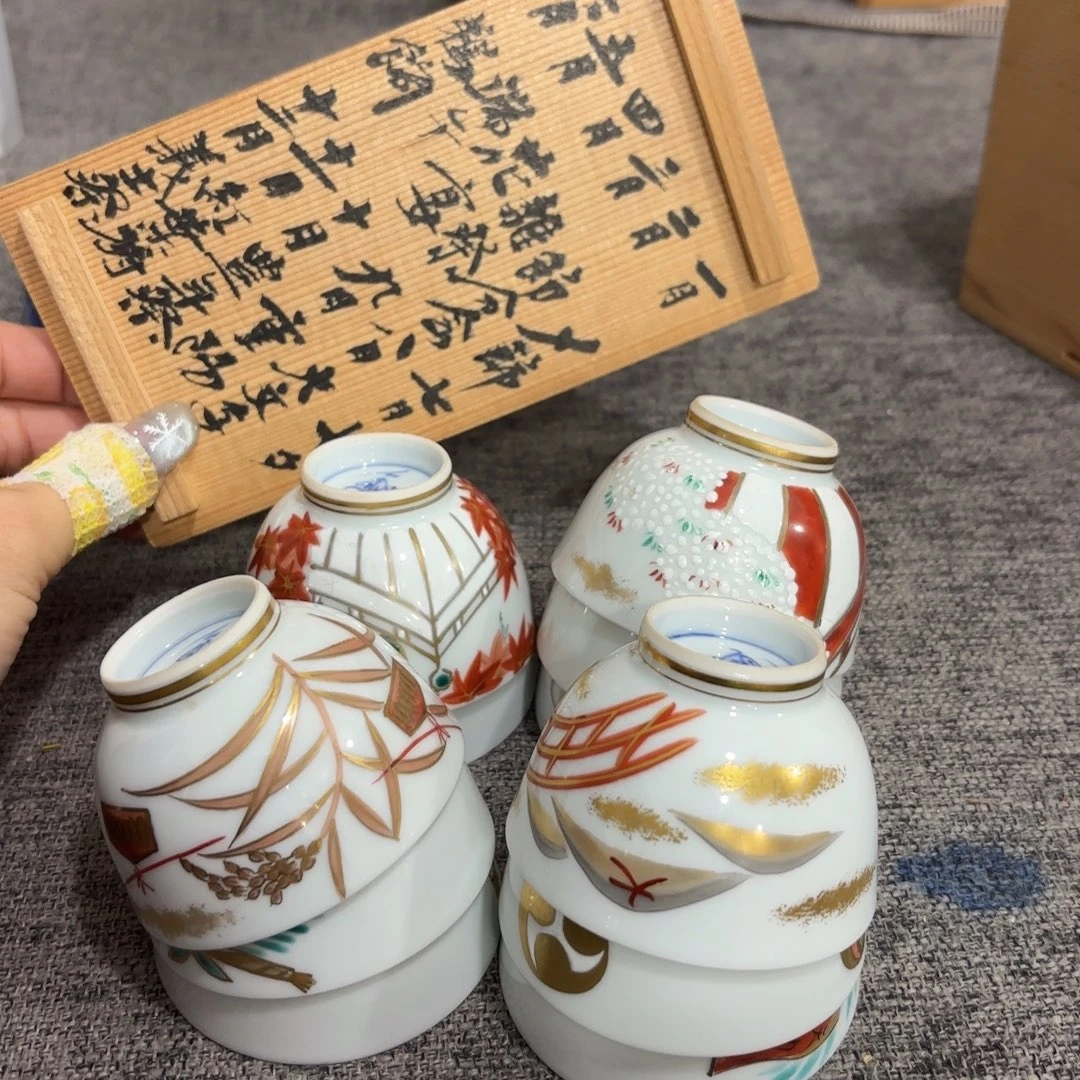 非常好看漂亮的物品