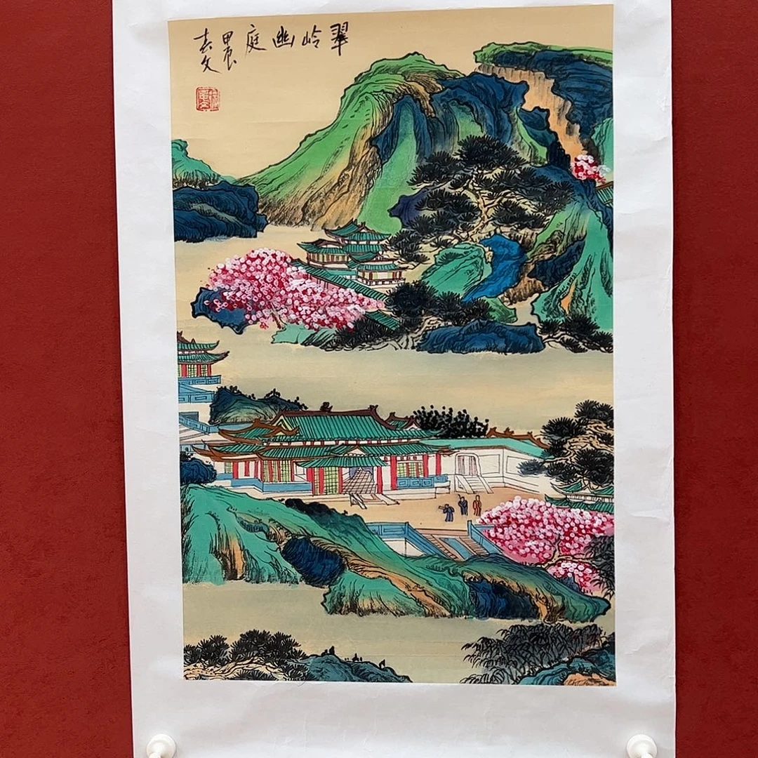 国画国画作品集徐春文