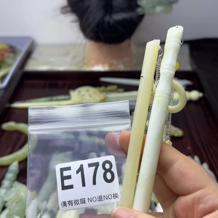 蛇纹石玉发饰合金收**师