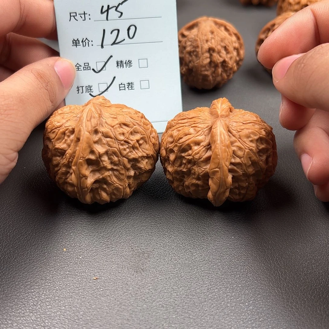 文玩核桃吊坠南瓜