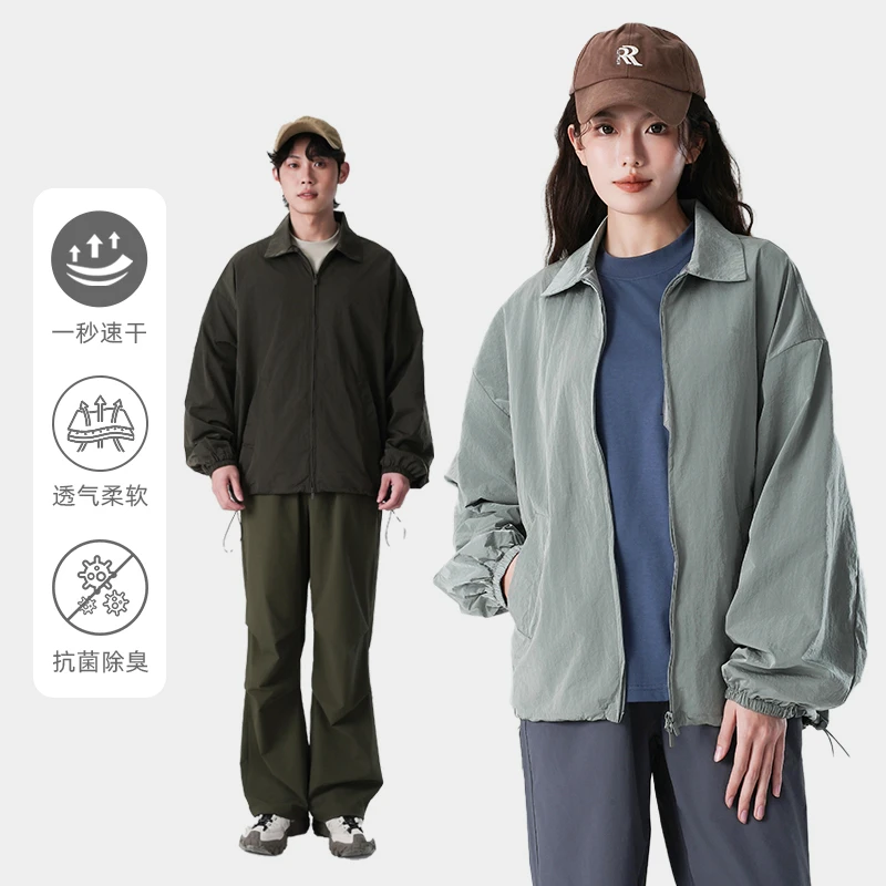 男女同款闪光缎翻领拉链外套