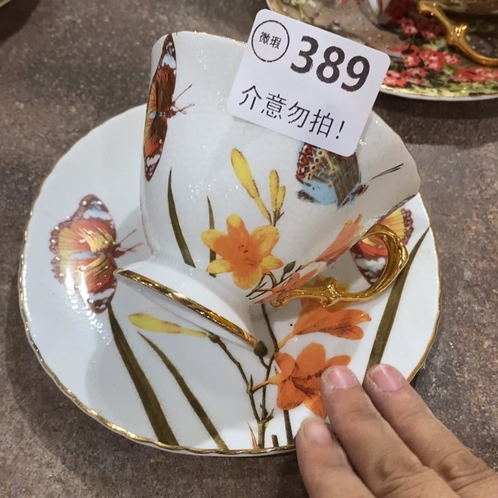 1套餐389，111111111111111111