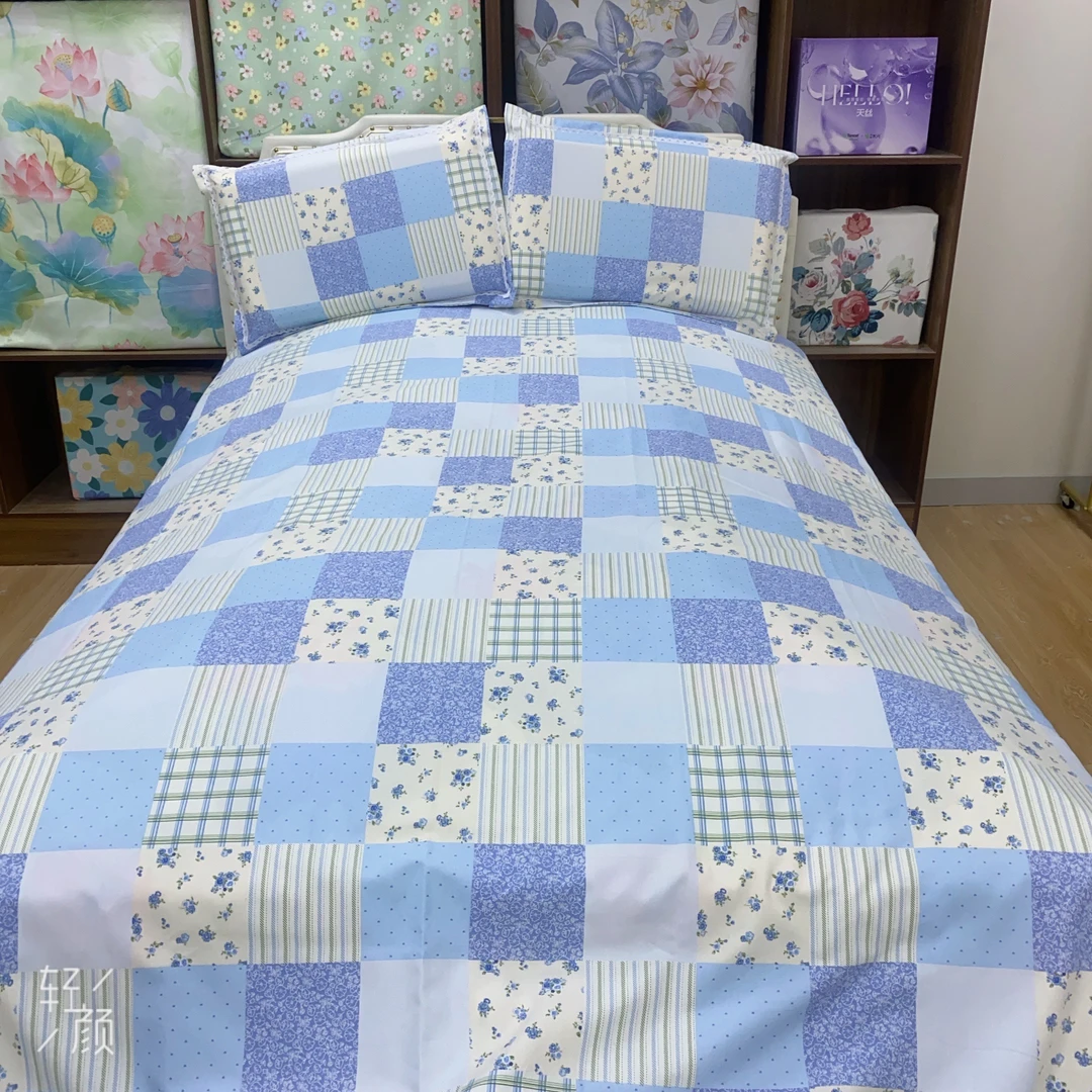 【百福蓝】双人床单2.4×2.3米加厚山东老粗布软凉席不跑不滑床