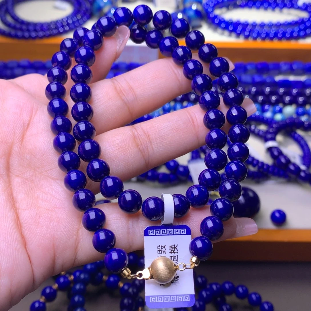 青金石未镶嵌项链7.8m