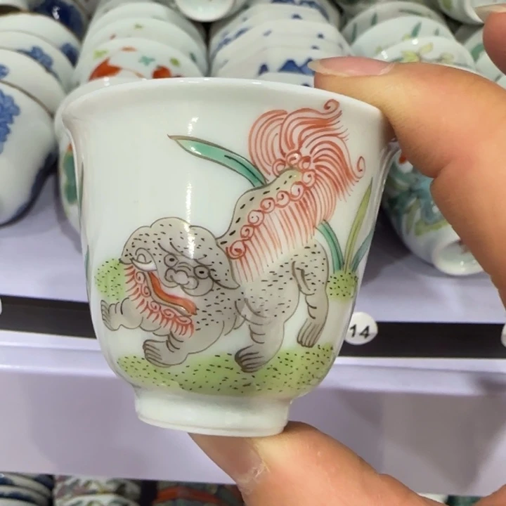 杯陶瓷艺术品收藏陶瓷