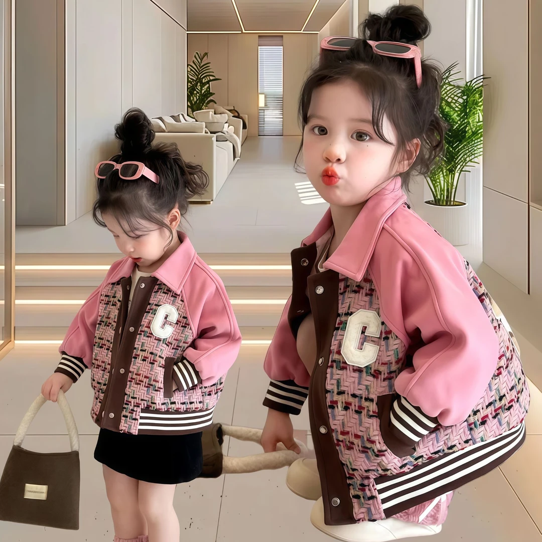 春秋新款时髦儿童棒球服女童韩版春季小香风外套洋气女宝宝春装潮