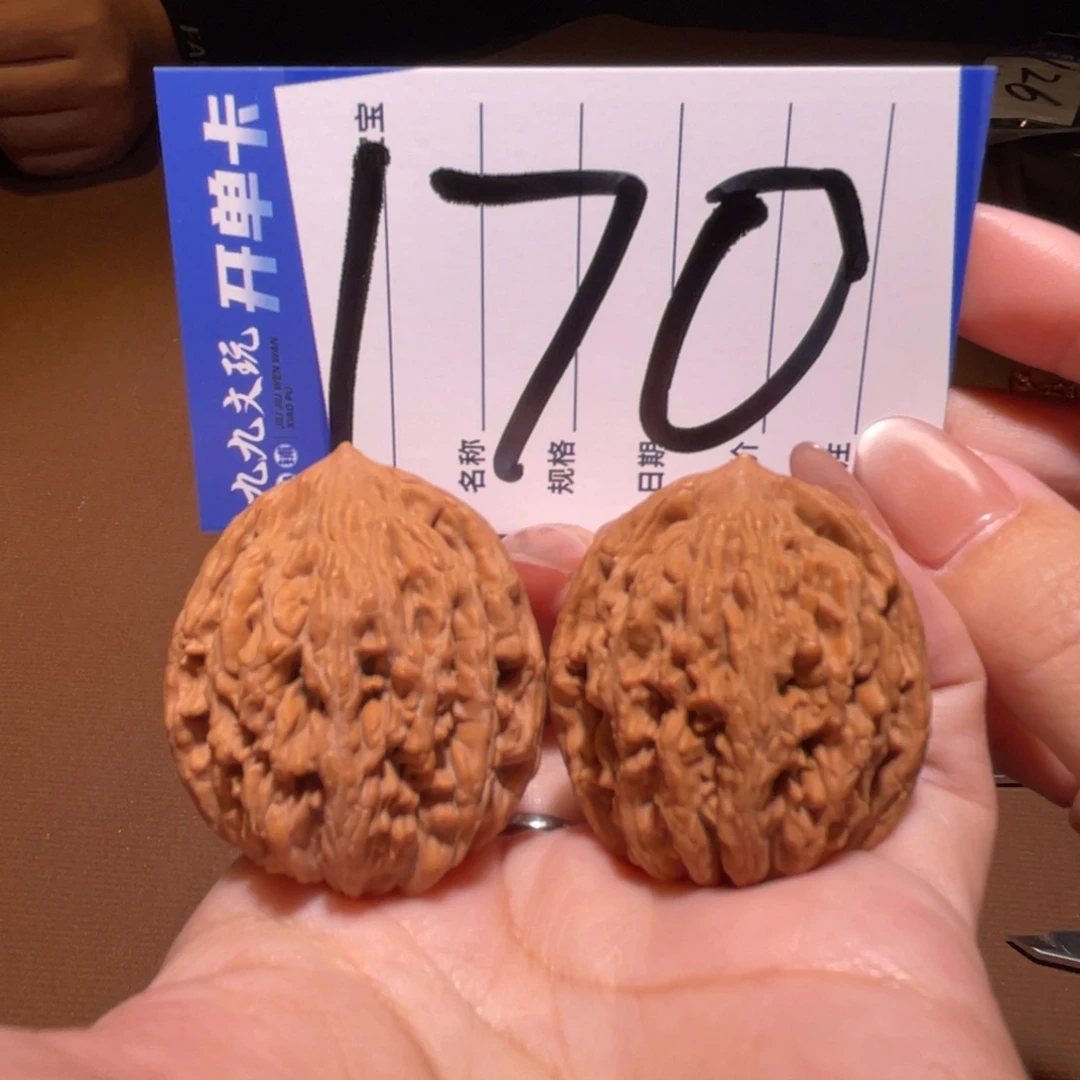 把件文玩核桃35虎头