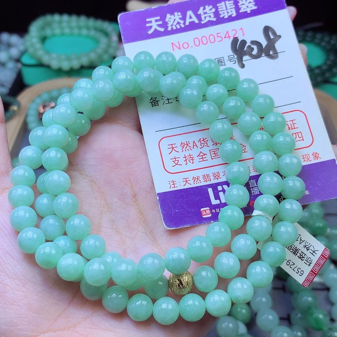 毛衣链未镶嵌翡翠8+