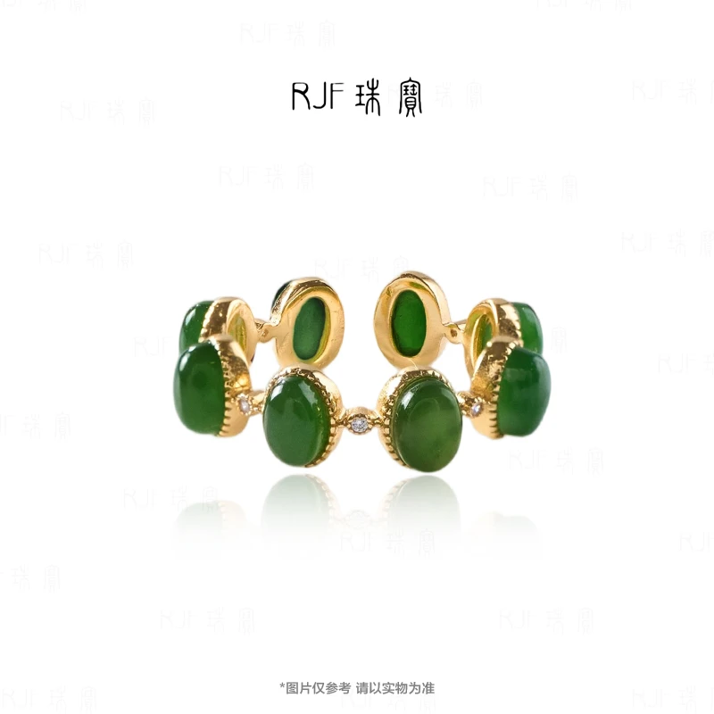 RJF【碧幽】原创轻奢设计气质女神款碧玉银镶新中式古风开口戒圈